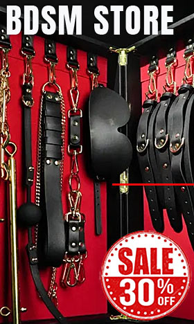 BDSM Store